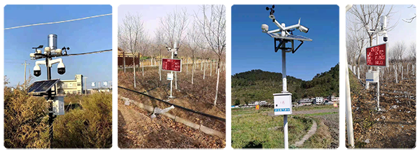 環(huán)境監(jiān)測(圖3)